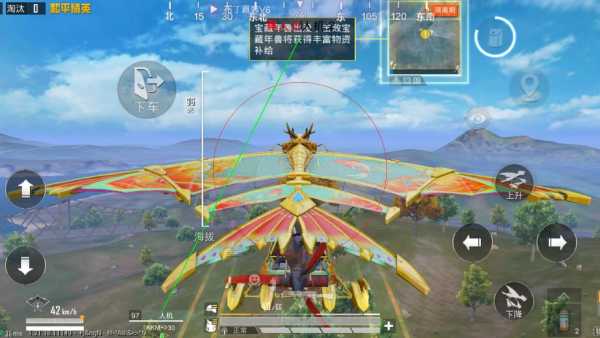 和平精英外挂【头号玩家启动器一体直装】人物透视 锁死自瞄 子弹追踪 自动压枪 物资显示 预判自瞄 范围追踪 倒地不瞄